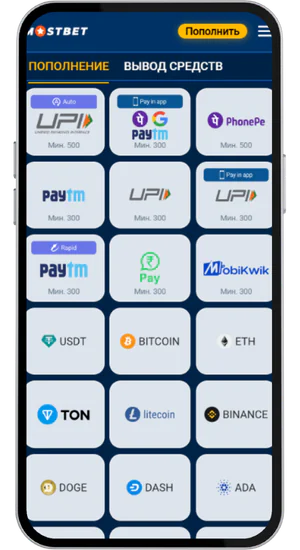 Пополнение Sweet Bonanza