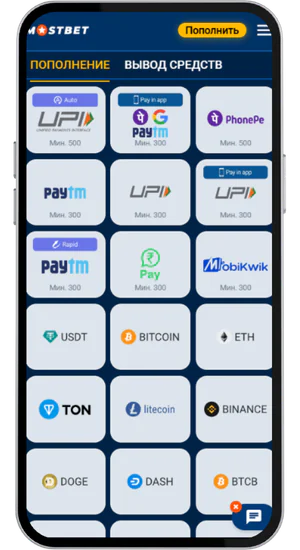 Sweet Bonanza App rus Пополнение