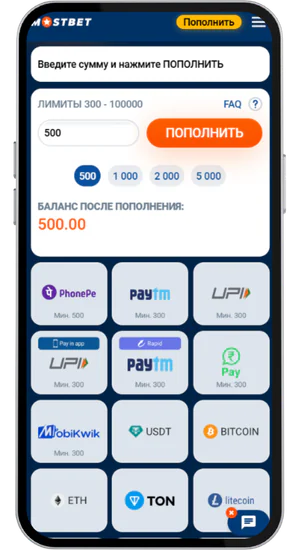 Sweet Bonanza Promocode rus Deposit