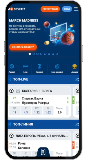 Sweet Bonanza Promocode rus Homes