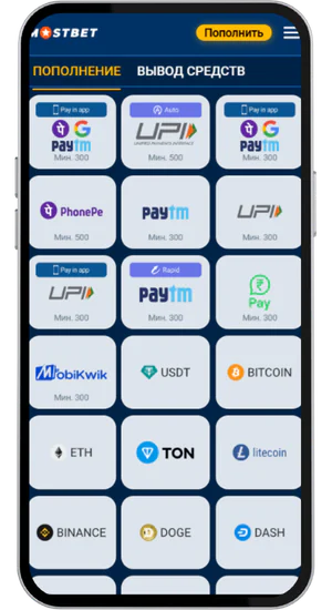 Sweet Bonanza Promocode rus Payment Method